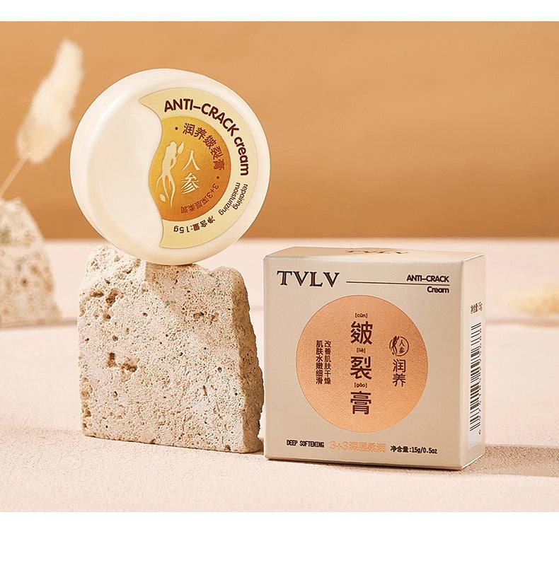 Care Moisturizing Skin Repair Cream ---To Nourish & Soften Your Skin .