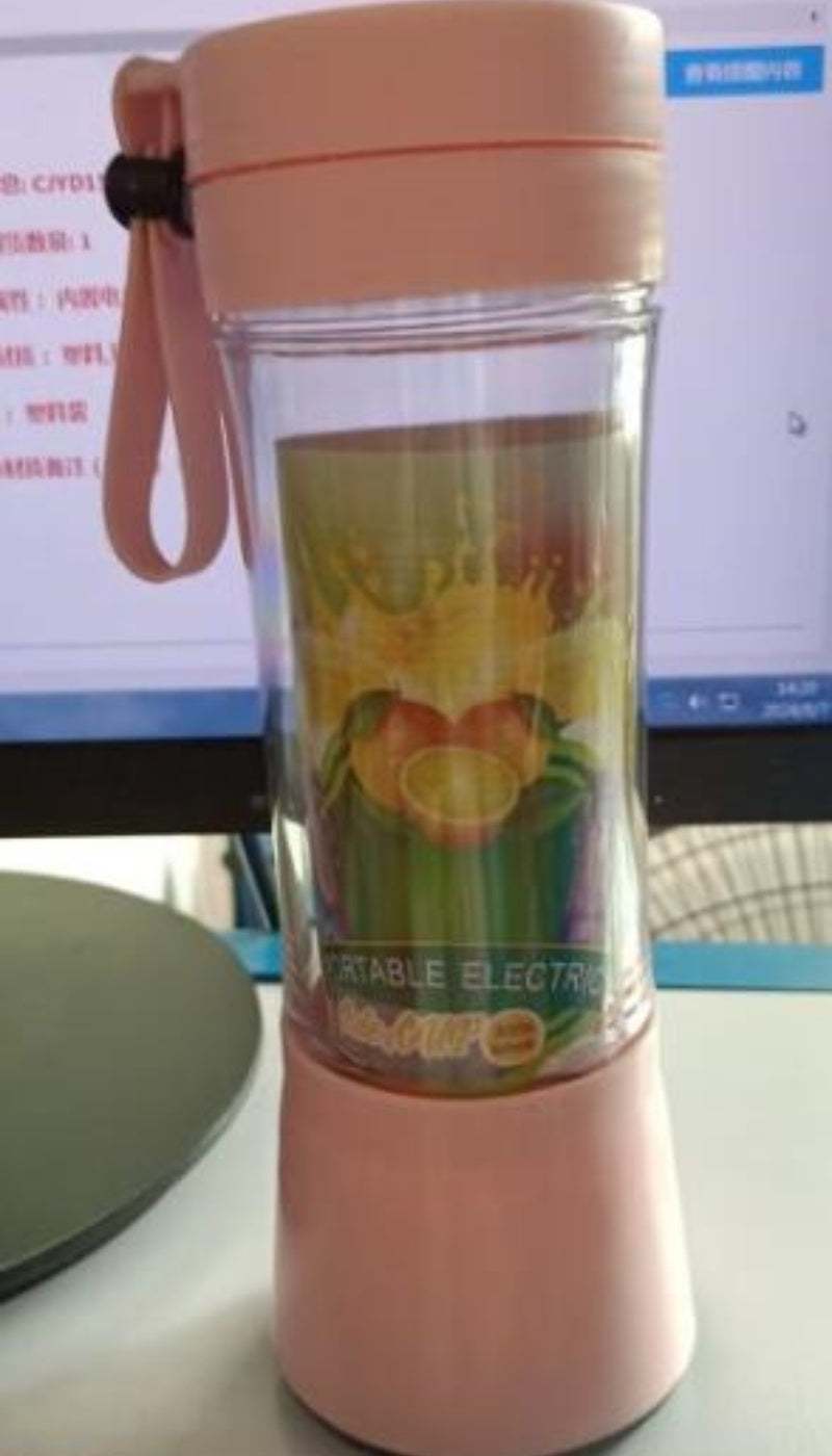 Portable Blender -- Safe USB Rechargeable Mini Juicer for Smoothies ..