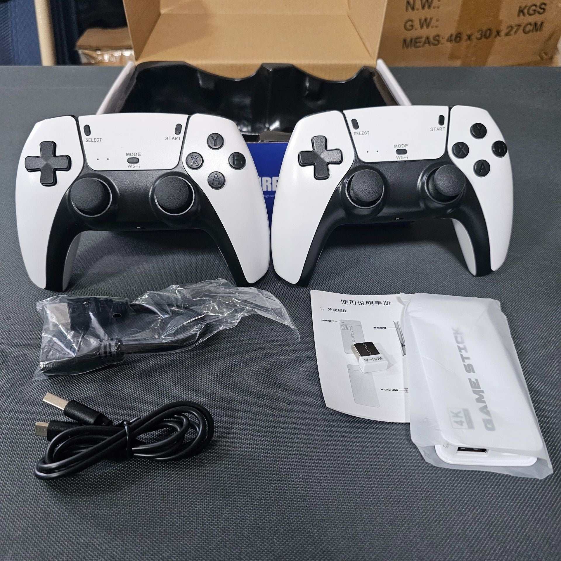 Game Machine Dual Handle  Multiplayer Gaming Console with Controllers.