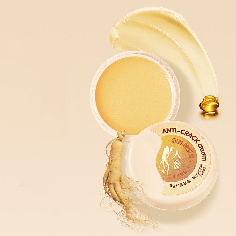 Care Moisturizing Skin Repair Cream ---To Nourish & Soften Your Skin .