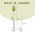 Long Handle Cup Brush --- For Safe, and Efficient Bottle Cleaning ....