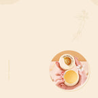 Care Moisturizing Skin Repair Cream ---To Nourish & Soften Your Skin .