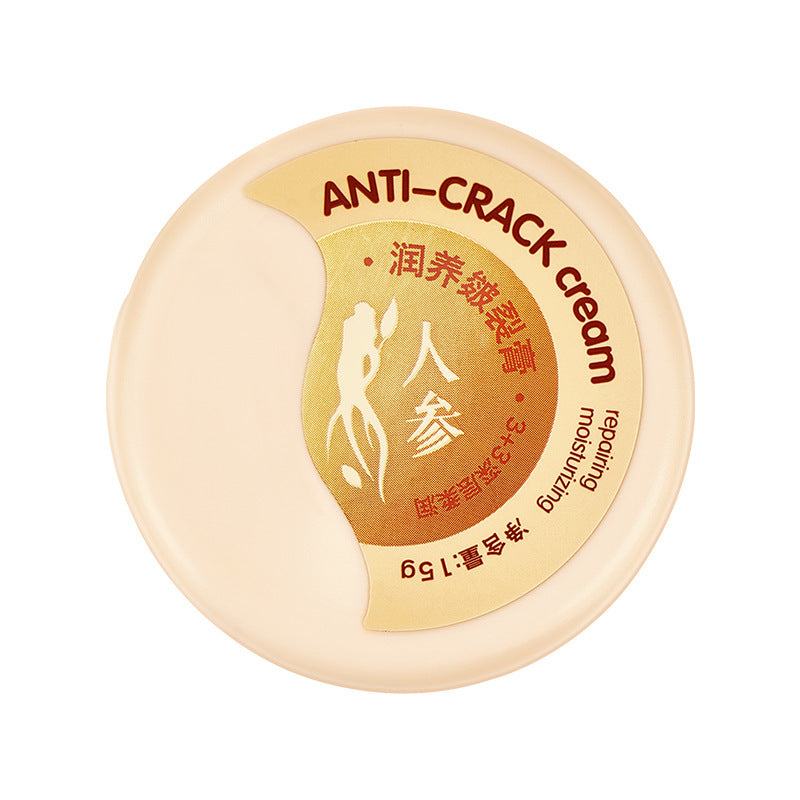 Care Moisturizing Skin Repair Cream ---To Nourish & Soften Your Skin .