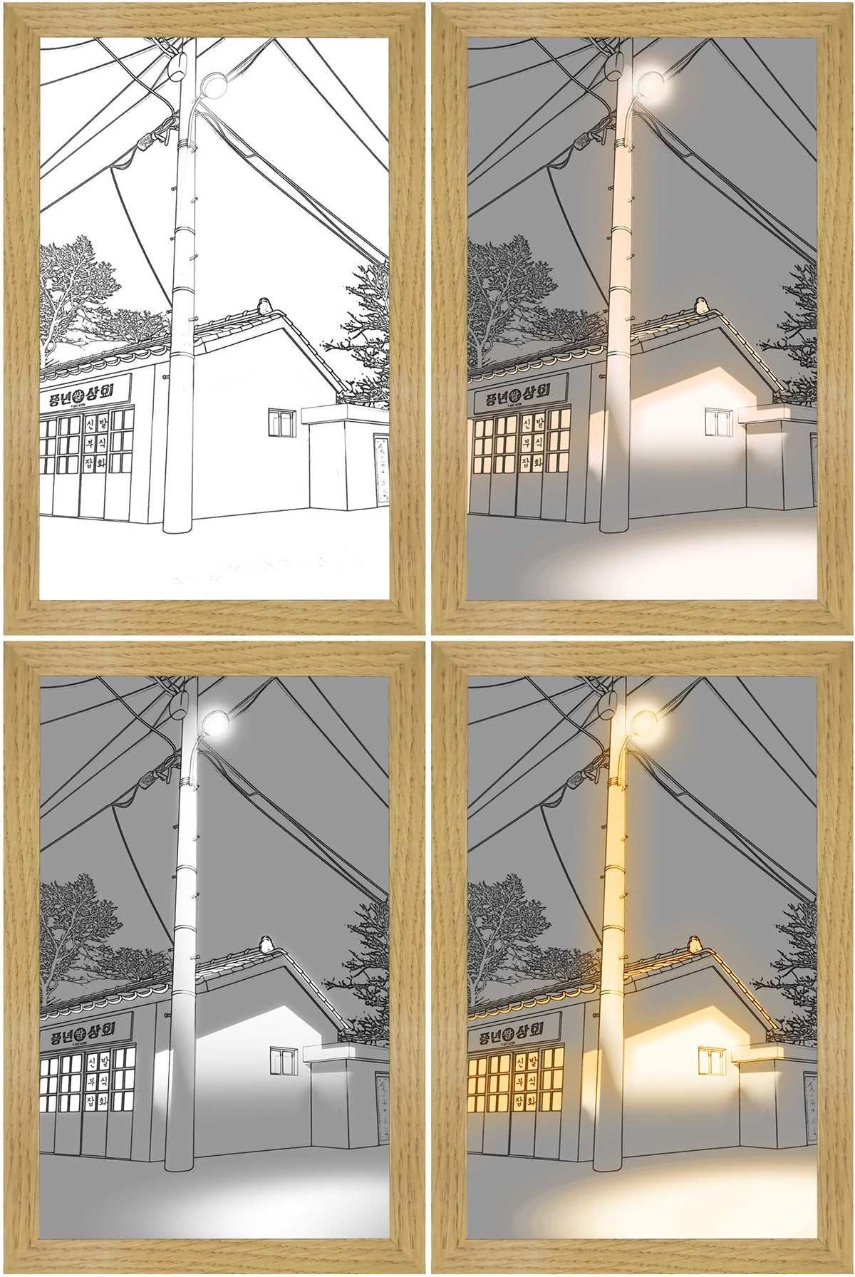 Illuminated Picture LED Wall Art Decorative Light Painting Modern Gift